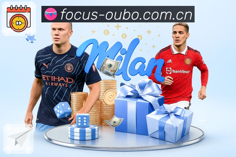 <strong>欧博官网</strong>官方App 全流程观赛预览