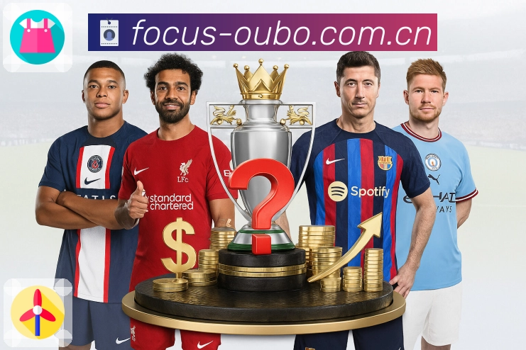 体育平台欢迎图