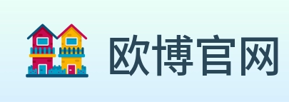 欧博官网 Logo